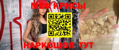 героин Конаково