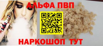ешки Краснознаменск