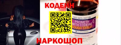 твердый Комсомольск-на-Амуре