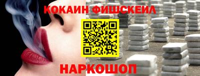 бутират Коммунар