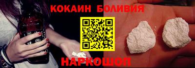гидра Краснодар