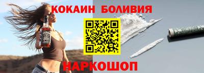 ешки Краснознаменск