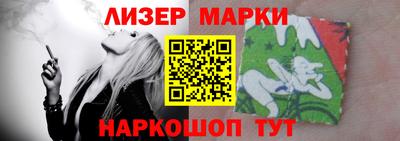 героин Конаково