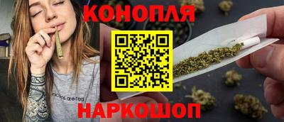 героин Конаково