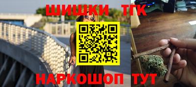 ешки Краснознаменск