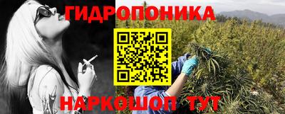 первитин Краснокаменск