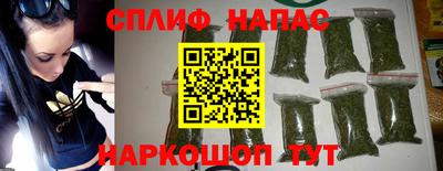 гидра Краснодар