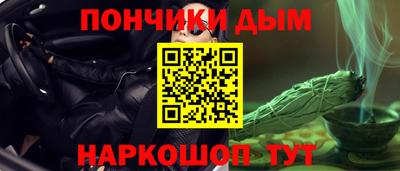 первитин Краснокаменск