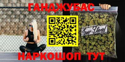 ешки Краснознаменск