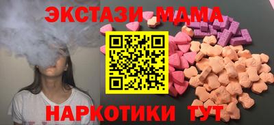 первитин Краснокаменск