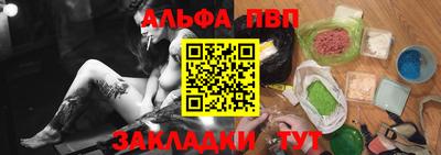 твердый Комсомольск-на-Амуре