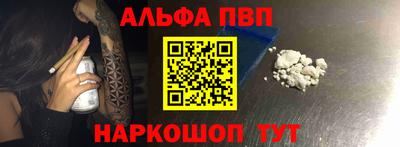 твердый Комсомольск-на-Амуре
