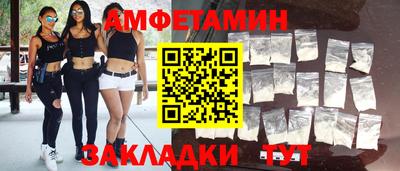 героин Конаково