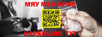 бутират Коммунар
