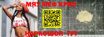 героин Конаково