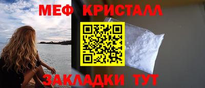 героин Конаково