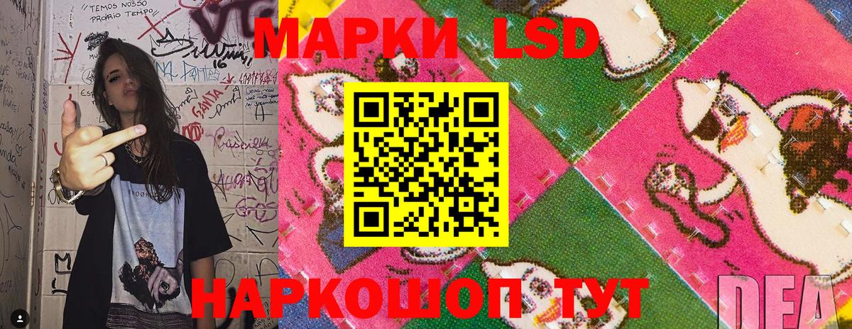 Марки N-bome 1500мкг  Вход с VPN  Фролово  Марки N-bome 1500мкг 